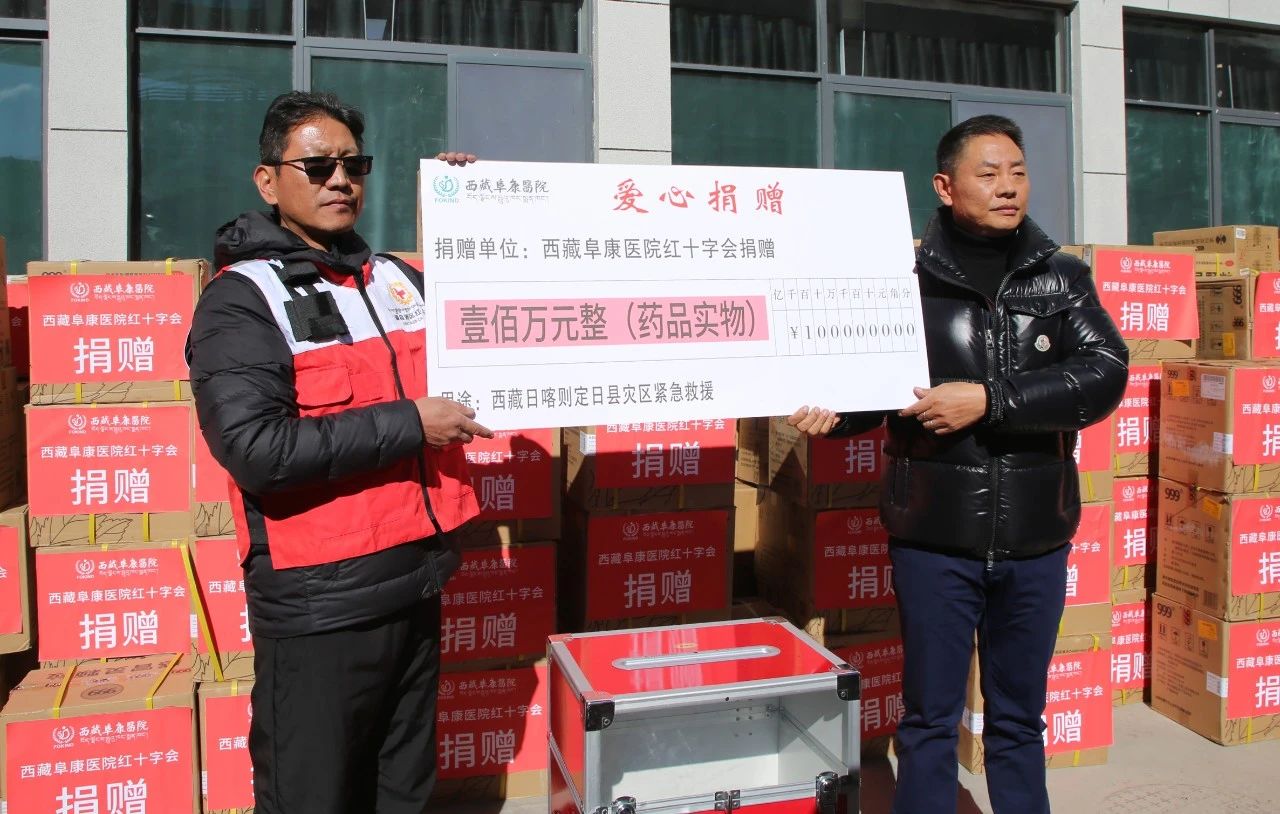 微信圖片_20250109175832.jpg 微信圖片_20250109175832.jpg