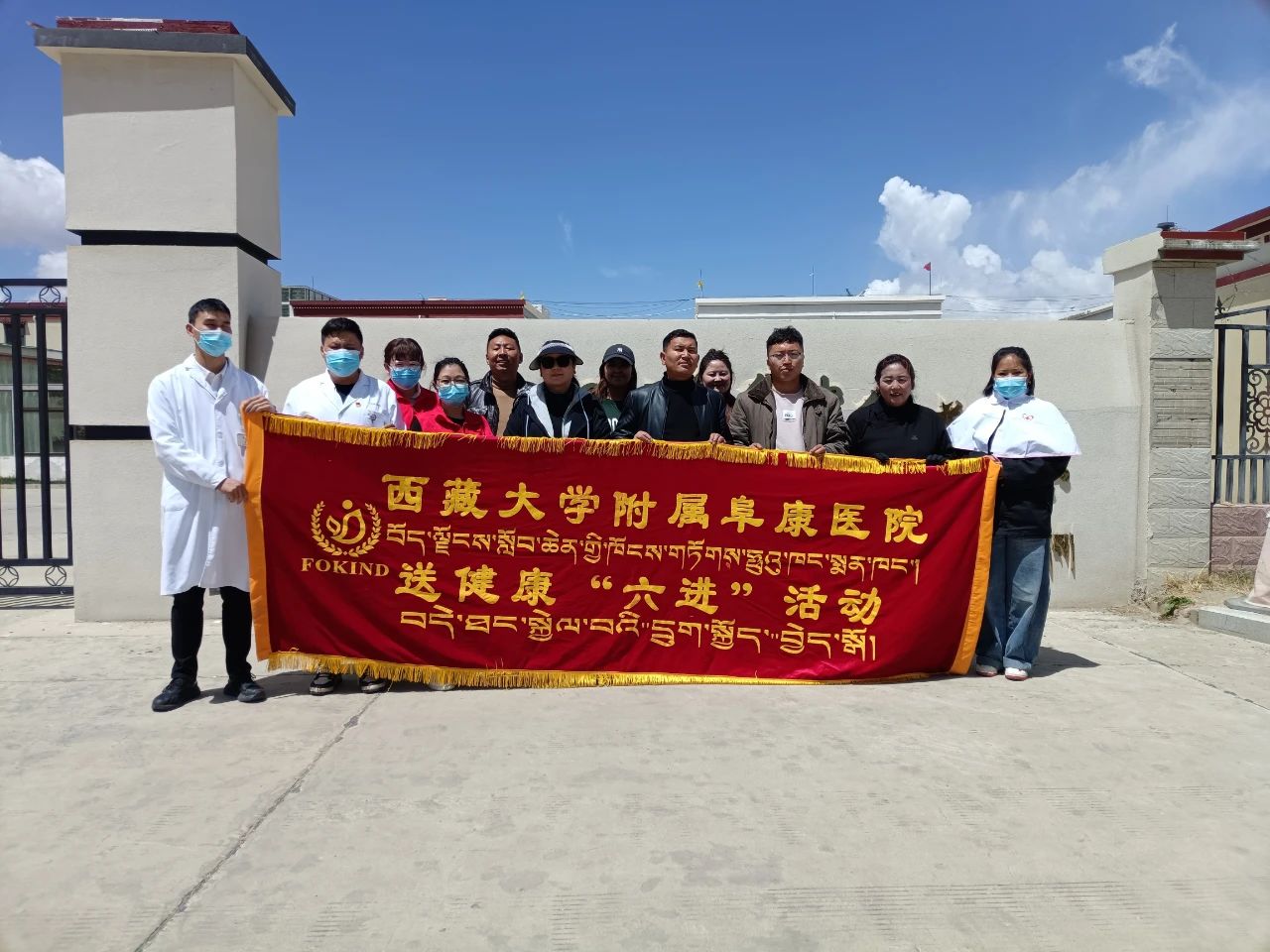 微信圖片_20250422093323 微信圖片_20250422093323