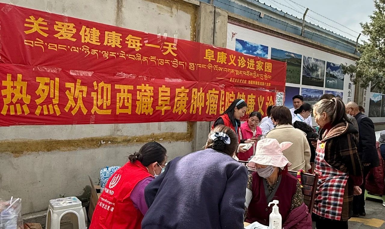 微信圖片_20250504091018